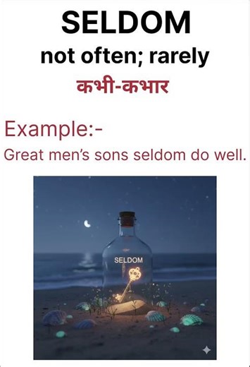 Word-97 Learn a new word daily #learnanewwordtoday #vocabulary #english #newword #cglvocabulary #ssc