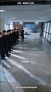 Kabinet, bumaba na sa bundok ang Demon Orb mo! | El Club De Los Chantas