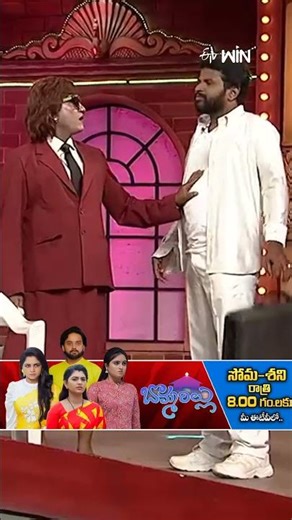 #shorts - Hyper Aadi & Team Comedy Performance #DoraBabu #jabardasth #comedyshow