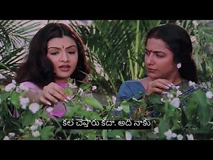Nuvvu Naaku Nachav Movie Facts | Venkatesh | Aarthi Agarwal | Trivikram | G square
