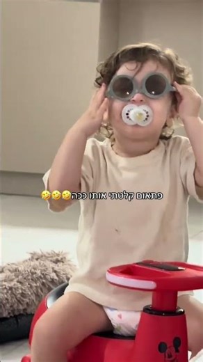 Cute Baby Steals Glasses 😍😂 Funny Baby Moments