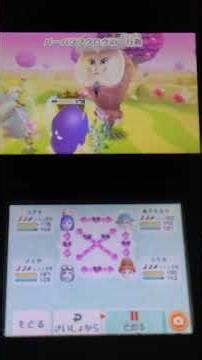 ミートピア【Miitopia】ボス戦【バーバラフクロウ&ハーピー×2戦▪2ターンキル▪ノーダメージ】