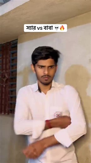 ꧁༺𝓣 𝓞 𝓤 𝓚 𝓘 𝓡 ×͜× SORDAR (@toukirsorder)’s videos with original sound - ꧁༺𝓣 𝓞 𝓤 𝓚 𝓘 𝓡 ×͜× SORDAR