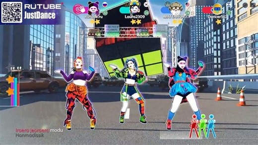 Just Dance: Wannabe (Extreme Version) - ITZY