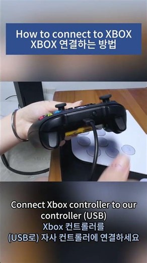 How to Connect Keyless Arcade Stick to PS5 Using Security Key – Full Setup Tutorial