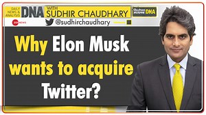 Why Elon Musk wants to acquire Twitter? | DNA India