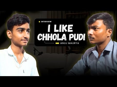 How To Give & Take An Interview: Mock Interview, Confidence & Fluency | ATI1 Anuj Maurya