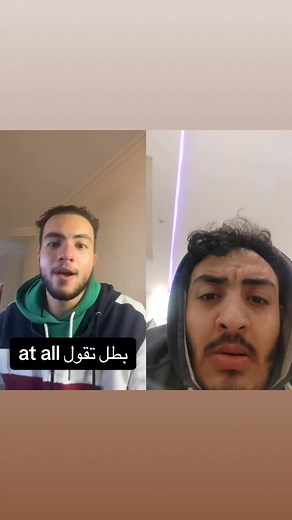 ااااء اوووو: استمتع بمحتوى مميز