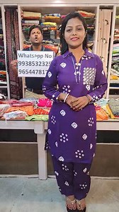 3.4K views · 12 reactions | NEW VIDEO POSTED COD FREE SHIPPING FREE COURIER FREE BOOKING NUMBER https://wa.me/message/ZWPYZLHAFVXUG1 9654478173 CLICK ON THE LINK BELOW https://wa.me/message/SQJCNGADQOYYL1 OR WATSAPP-9938532325 GROUP LINK https://chat.whatsapp.com/GH5wyqDl4gV7fh4kwlNnqj | Omtassells rocks. | Facebook