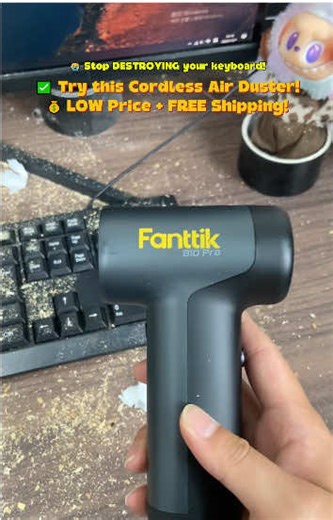 #Fanttik #B10Pro #ElectricAirDuster #CordlessBlower #DustCleaner