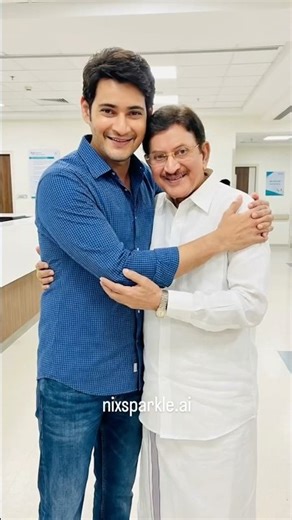 Mahesh Babu and Krishna Garu Video