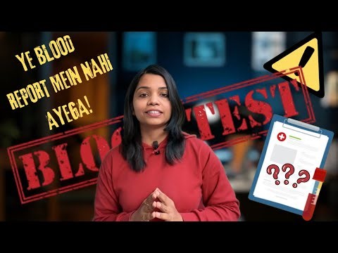 What Your Routine Reports Never Show… But Your Body Feels.