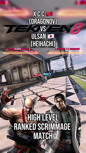 Tekken 8: High Level Gameplay and Clips to Enjoy
