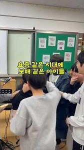 꿈꾸는하모니 - 졸업, 전학, 마지믹 시간