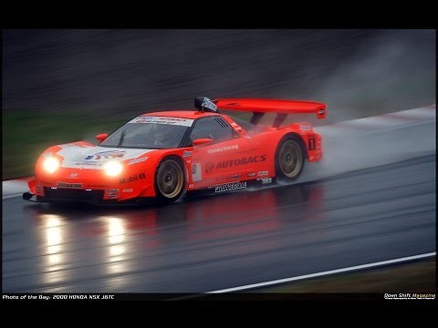 JGTC 10 Years 1994-2003 ( Super GT ) #part1