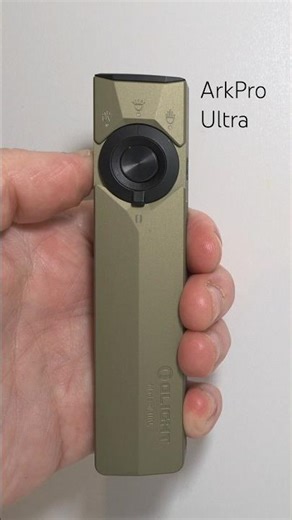 OLIGHT ArkPro Ultra 4-in-1 Light