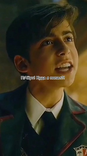 Сколько пятёрок получили за эту неделю? 🙃💞 #рек #восьмая #пятый #рекомендации