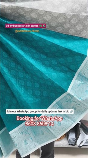 3D EMBOSSED ART SILK SAREE COLLECTIONS 🦚🥻🦋 #youtubeshorts #saree #kanchipuram #viral #shortvideo