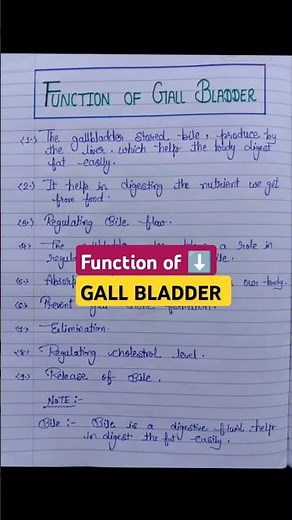 Function of Gall bladder | Function of bile juice | Gall bladder Function | Bile juice function two