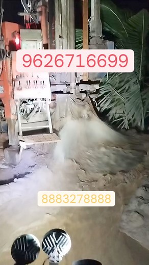 Water Diviner Tirupur palladam dharapuram | அருள் பிரகாஷ்