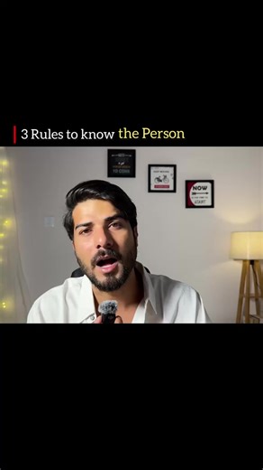 Understanding Insecurity Through Human Behavior