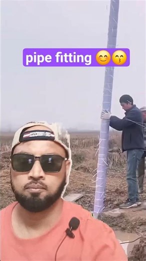 #pipe fitting 😊🥴#emotional#amazingfacts#smartphone