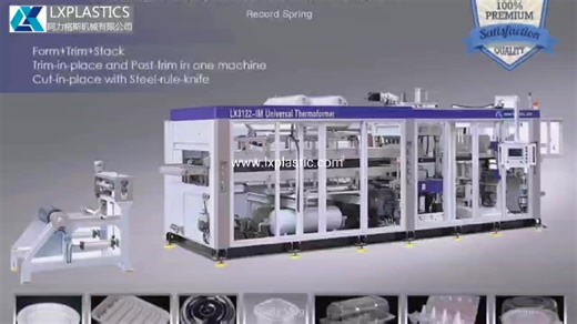 clamshell machine. E-mail: sales@lxplastic.com Whatsapp: 86 13002691699 www.lxplastics.com www.lxplastic.com | Lxplastic machinery limited