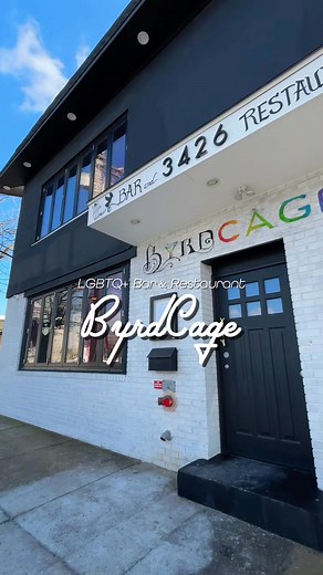 Welcome to Byrdcage—the first full-time LGBTQ friendly space in Atlantic City since 2004! 🏳️‍🌈🥂 From delicious brunches to drag shows and unforgettable theme nights, ByrdCage is where everyone can come to celebrate, connect, and create memories together. #ExperienceAtlanticCity #AtlanticCity #VisitAC | Visit Atlantic City