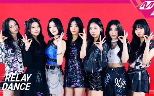 接力舞(PURPLE KISS)新曲 - memeM 公开(4K)