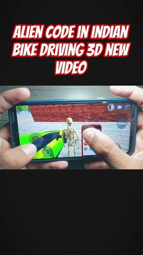 alien code in indian bike driving 3D new video #indianbikesdriving3dnewtodayupdate #automobile
