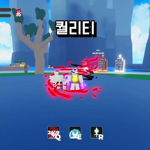 100일동안 로블록스 게임 100개하기 19일차 -RPG SIMULATOR- (늅빡이)