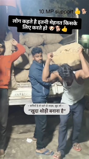 🐕🐕🐶 Dog Help 👍 ak Fightr hawaon mein yeh Kahan #viral #shortvideos