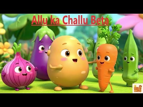 Aloo Kachaloo Beta Kahan Gaye They | आलू कचालू बेटा कहाँ गए थे | Hello Kids