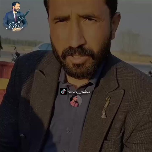 Last Line 🙌🏻#meesum_khokhar_poetry #tamoorgraphy5007 #fouryoupage