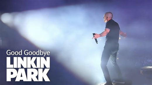 林肯公园《Good Goodbye》，祝大家元宵节快乐！