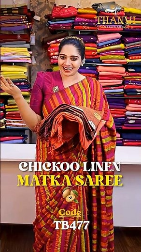 Chickoo Linen Matka Saree 🤎 | CODE: TB477