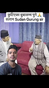 Sudan Gurung Visits Beaten Father, Earns Respect