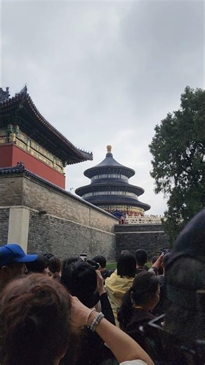 베이징 천단공원. Temple of Heaven Park in Beijing. China.