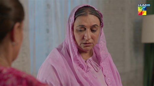 What to Watch: Daame Mohabbat on HUM TV