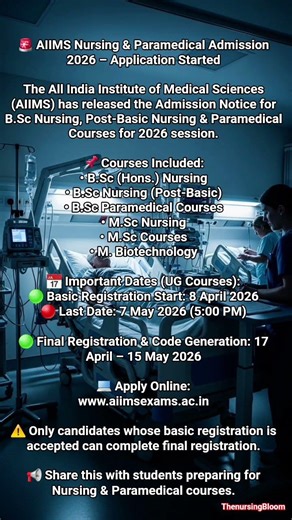 #nursingofficer AIIMS Nursing course Form 👇#bscnursing #mscnursing #motivation #viralshort