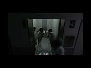 白い巨塔 ラスト