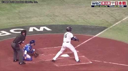 「憧れを超えた侍たち」見てきました🥲👏🏻 色んな事を教えてくれた今回のwbc。率先してみんなに話しかけに行くダルビッシュ選手、プレッシャー背負いながらもすごい結果を出した若い選手達、骨折しても諦めない源田選手、そして大活躍の大谷選手 みんなが主人公に見えた 脇役の選手なんて誰1人いなかった 頑張るってこんなに素晴らしいんだなって初めて知った😢 世界中に勇気をくれてありがとう❤️‍🔥 怪我で辞退してしまった鈴木選手と栗林選手、3年後のwbcで待ってますよ！☺️ wbc応援団の杉谷さんもお疲れ様でした！（ベンチで寝てたけど） 杉谷さんもいい貢献人になったんじゃないかと私は思ってます🥺 円盤化もお願いしますね😆笑 #大谷翔平 #佐々木朗希 #ダルビッシュ #wbc #憧れを超えた侍たち