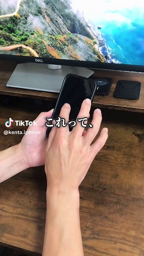 iPhone裏ワザ: 画面がつかなくなった時の対処法と再起動方法