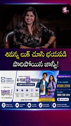 Peddi Kannada Hilarious CHIT-CHAT Interview | Ram Charan | Raj Kumar | Janhvi Kapoor #ramcharan