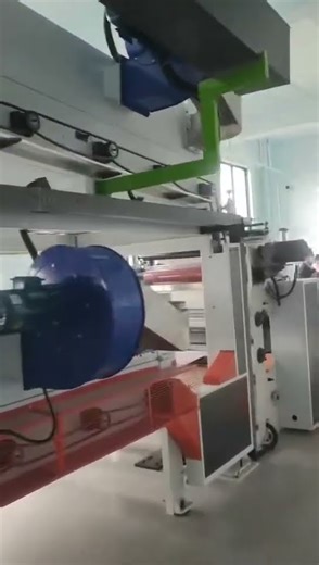 Medical Tape Coating Machine #machine