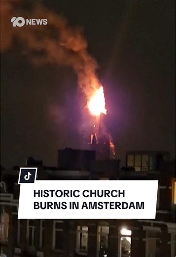 A massive fire engulfed the historic Vondelkerk Church in Amsterdam in the early hours of Thursday, following New Year celebrations. The blaze was quickly declared a major fire, with authorities warning the entire building was at risk of collapsing. Within hours, the church tower of the 145-year-old landmark had completely collapsed. Authorities urged residents in nearby areas to stay indoors, close windows and doors, and turn off ventilation, while surrounding homes were evacuated as a precauti