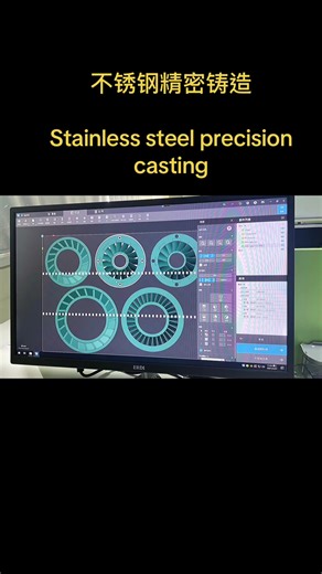 **不锈钢精密铸造——精工品质，铸就非凡** 以精湛工艺与尖端技术为核心，我们专注**不锈钢精密铸造**，为客户提供高精度、高强度、耐腐蚀的优质铸件。采用先进的熔模铸造工艺，确保产品尺寸精确、表面光洁，广泛应用于航空航天、医疗器械、汽车工业、能源装备等领域。 从设计到成型，严格把控每一道工序，结合材料科学与工程创新，打造性能卓越的铸造解决方案。无论是复杂结构件还是高要求功能件，我们都能以**卓越的耐用性**和**稳定的品质**满足您的需求。 **选择我们，就是选择可靠与精准！** 以匠心铸造，助您的项目稳步前行。