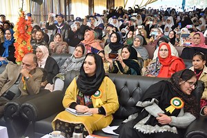 680K views · 10K reactions | Govt Degree College for Women Baramulla Celebrates Annual Day Function | DC Baramulla | Facebook
