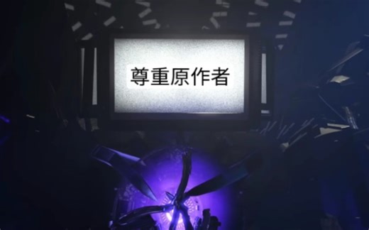 DaFuq!?Boom!官方原作者入驻B站？本频道得到官方人员的官方独家证实答复 (full part) |By TeamCameraman