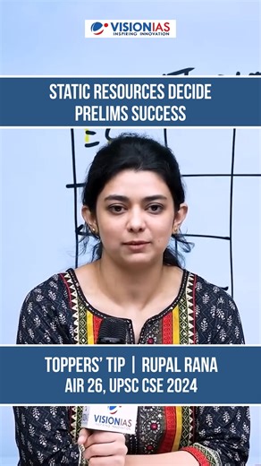 Vision IAS on Instagram: "Static Resources Decide Prelims Success #UPSC #UPSCPrelims #PrelimsStrategy #StaticPortion #StaticResources #CivilServices #UPSCPreparation #ExamSuccess"
